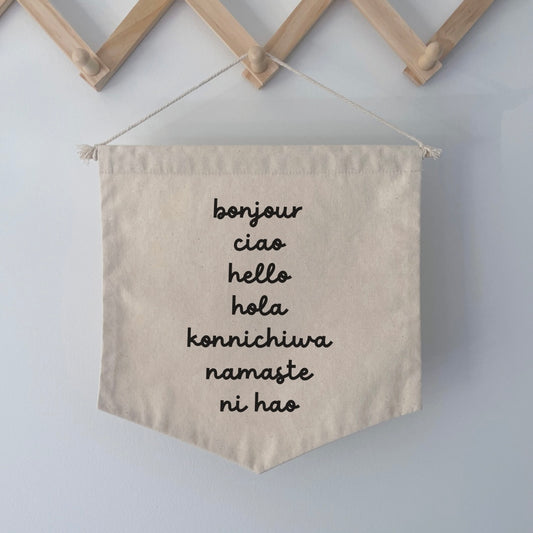 Hello flag